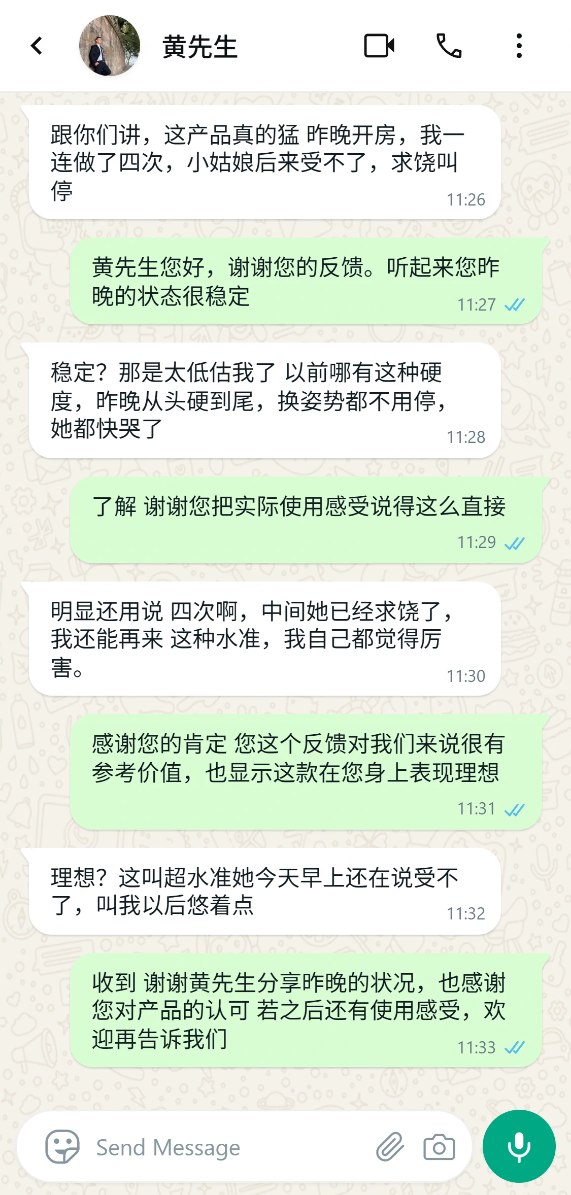 竖图一